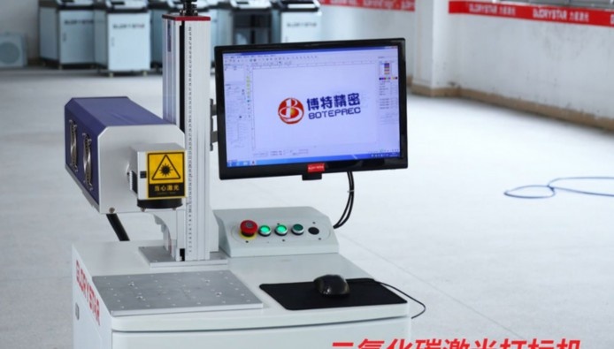 紫外激光打標機國內外品牌排行
