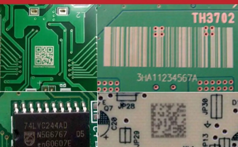 PCB鐳雕機(jī)樣機(jī)測試申請