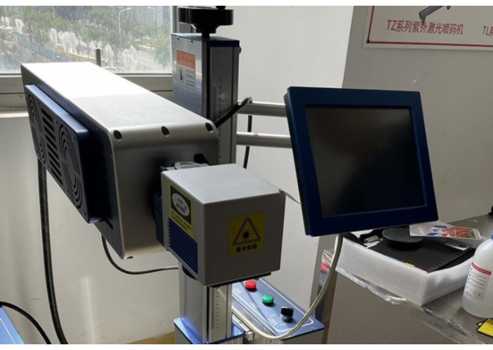 紫外激光打標(biāo)機的廣泛應(yīng)用范圍