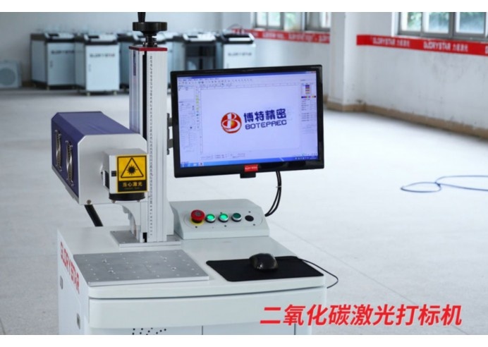 紫外激光打標機在激光微加工領域的應用