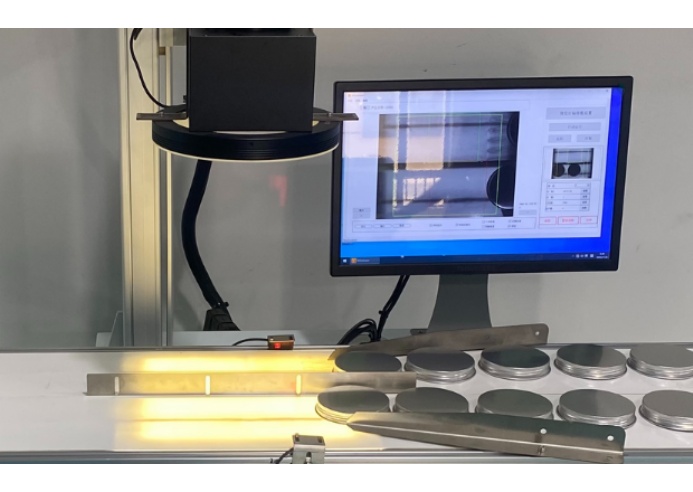 紫外激光打標(biāo)機(jī)在安全標(biāo)簽印制中的應(yīng)用