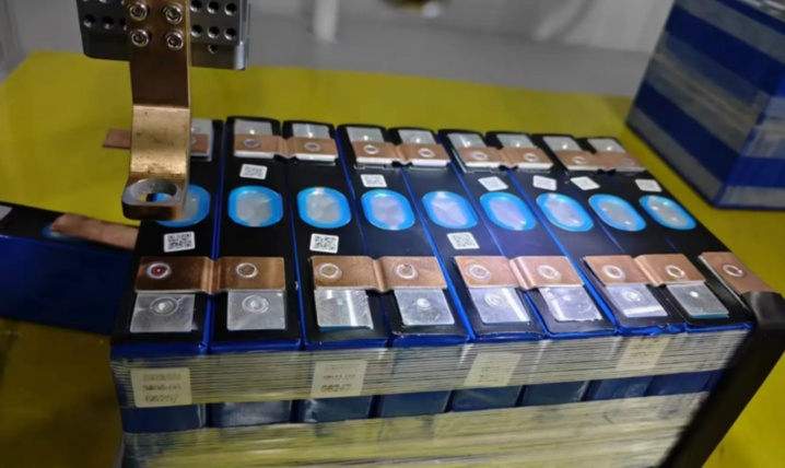 動力電池激光焊接機招標信息