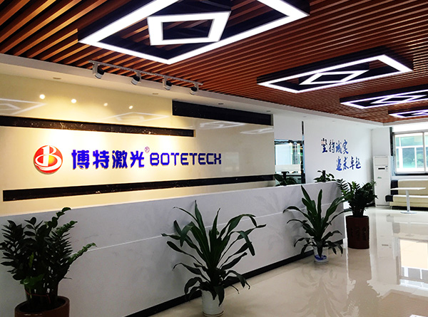 激光打標機進貨平臺哪個好？購買激光打標機要注意什么