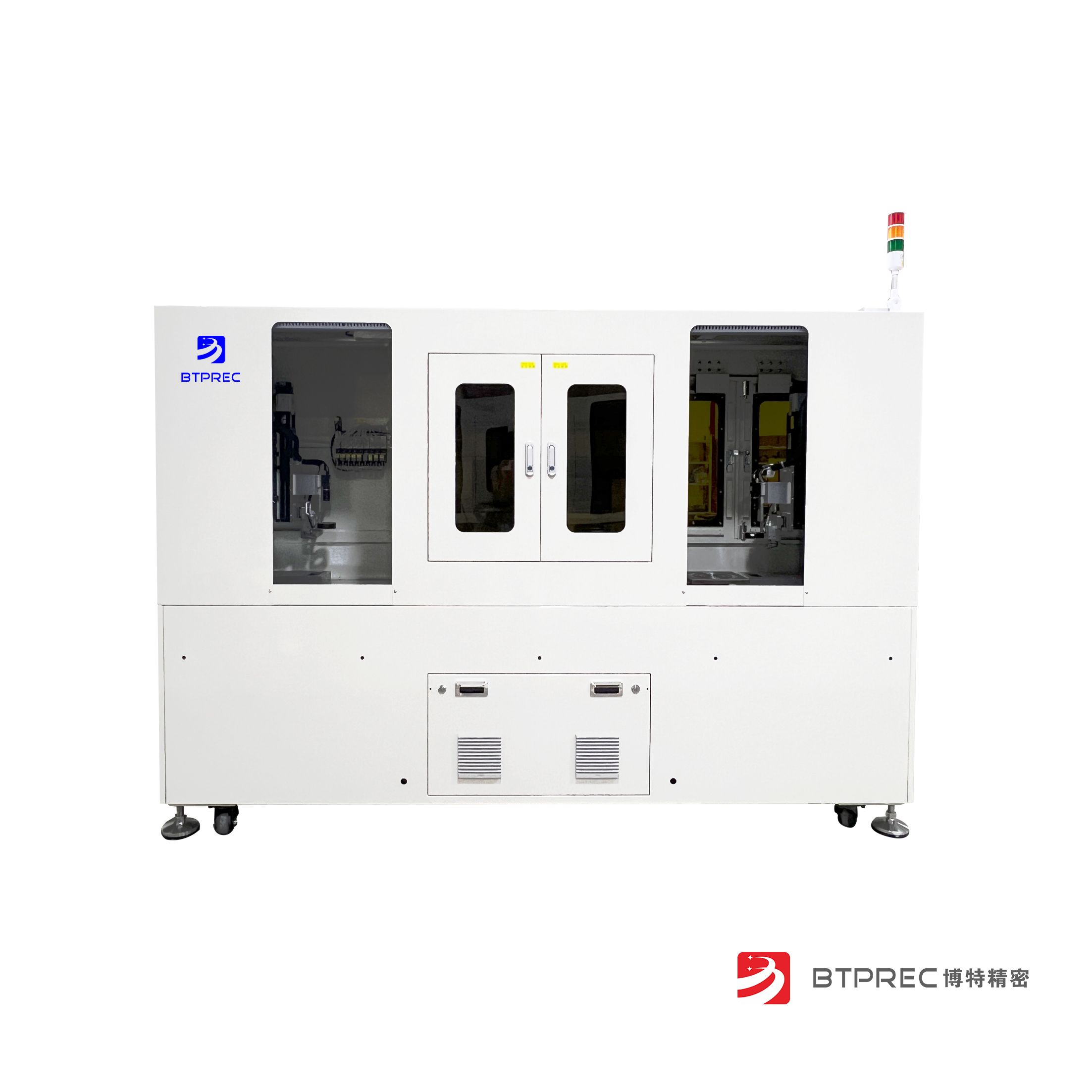 紫外激光打標(biāo)機(jī)