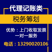 鄭州王者工商咨詢公司 專業(yè)廣告設(shè)計(jì)，助力企業(yè)品牌騰飛